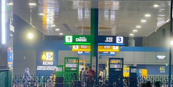 Expected Petrol Price In Pakistan From July 11 As New Fuel Rates Coming Today
