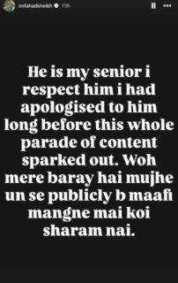 Fahad Sheikh Apologises To Senior Actor Syed Mohammad Ahmed After Mockery Controversy 