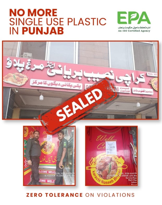 Famous Biryani Outlet Sealed In Lahore Amid Plastic Free Punjab Campaign