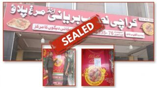 Famous Biryani Outlet Sealed In Lahore Amid Plastic Free Punjab Campaign