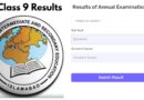Fbise Ssc Part I Results 2026 For Class 9 Students Today How To Check Online