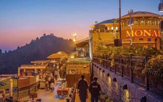 Fcc Sets Aside Monal Demolition Order In Islamabad