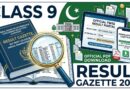 Federal Board Class 9 Results Gazette 2026 Pdf