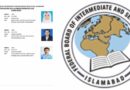 Federal Board Ssc Ii Science Arts Group Position Holders 2026 Full List