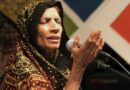 Folk Singers Shazia Reshman Khalil Ahmed Afridi To Perform At Alhamra Musical Evening Today