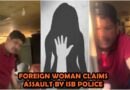 Foreign Woman Alleges Assault By Islamabad Police Officers Inquiry Ordered