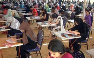 Fpsc Turns Down Reports Of Sharp Decline In Css Candidates