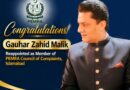 Gauhar Zahid Malik Reappointed As Member Of Pemra Council Of Complaints Islamabad