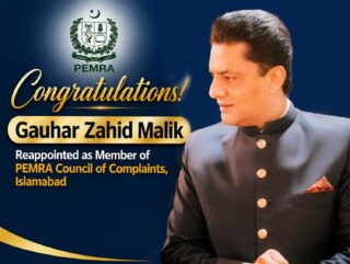 Gauhar Zahid Malik Reappointed As Member Of Pemra Council Of Complaints Islamabad