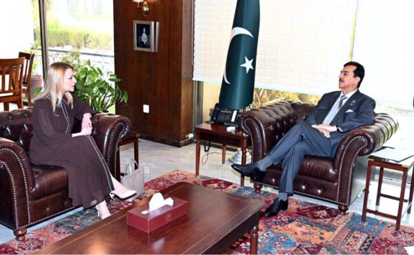 Gilani Bulgarian Envoy Discuss Bilateral Ties