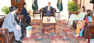 Gilani Calls For Enhanced Pakistan South Korea Cooperation In Biotechnology Ai Healthcare