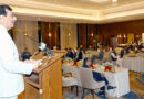 Gilani Calls For Stronger Engagement With Overseas To Drive Investment