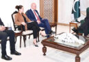 Gilani Invites Croatian Businesses To Explore Investment Opportunities In Pakistan