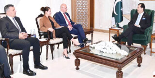 Gilani Invites Croatian Businesses To Explore Investment Opportunities In Pakistan