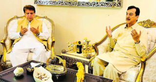 Gilani Offers Condolences On Demise Of Mother Of Syed Amjad