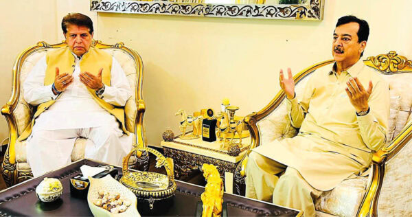 Gilani Offers Condolences On Demise Of Mother Of Syed Amjad