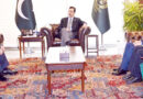 Gilani Reaffirms Pakistan China Strategic Partnership