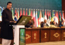 Gilani Urges Oic To Take Concrete Steps For Womens Empowerment