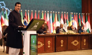 Gilani Urges Oic To Take Concrete Steps For Womens Empowerment
