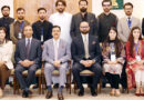 Gillani Underscores Need For Forging National Unity For Peace