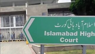 Grade 19 Officer Dismissed Over Fake Ba Mba Degrees