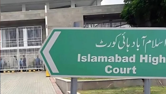 Grade 19 Officer Dismissed Over Fake Ba Mba Degrees