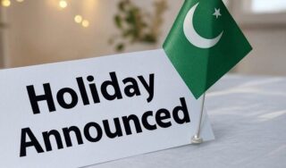 Holiday Announced On July 22