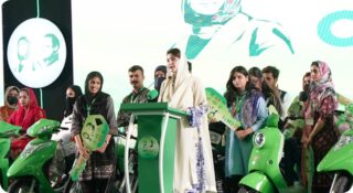 How To Apply For Punjab Free Electric Bike Scheme 2026 For Students