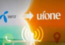 Ihc Approves Telenor Pakistan Ufone Merger