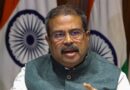 Indian Education Minister Dharmendra Pradhan Resigns Amid Cjp Protest