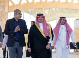 Interior Minister Mohsin Naqvi Arrives In Saudi Arabia On Official Visit