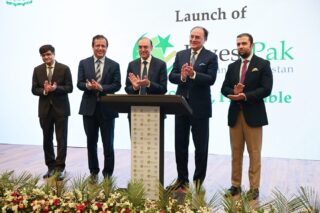 Investpak Launched To Simplify Investment In Government Securities