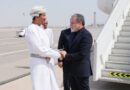 Iranian Fm Araghchi Rrives In Oman For Strait Of Hormuz Talks