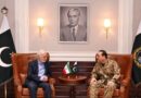 Iranian Minister Hails Pakistans All Out Efforts To Ease Gulf Tensions In Meeting With Field Marshal