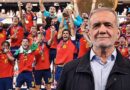 Iranian President Pezeshkian Joins World Leaders In Hailing Spains Historic World Cup Triumph