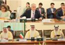 Ishaq Dar Kuwaiti Fm Chart New Course For Pakistan Kuwait Defence Trade Partnership