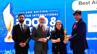 Islamabad Airport Bags Best Airport Service Award