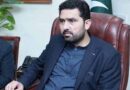 Islamabad Court Orders Arrest Of Kp Cm Sohail Afridi Over Repeated Non Appearance