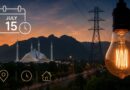 Islamabad Load Shedding Schedule For July 15 Check Areas Timings