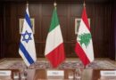 Italy To Host New Round Of Israel Lebanon Talks Next Week
