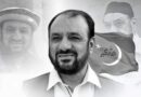 Jamaat E Islami Secretary General Ameer Ul Azim Passes Away In Lahore