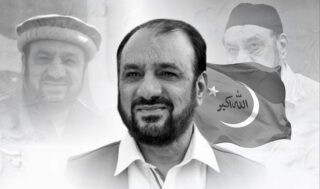 Jamaat E Islami Secretary General Ameer Ul Azim Passes Away In Lahore