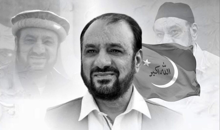 Jamaat E Islami Secretary General Ameer Ul Azim Passes Away In Lahore
