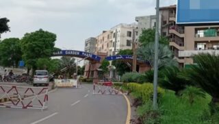 Jinnah Garden Housing Scheme On Cda Radar For Construction On Public Land