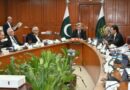 Judicial Commission Picks Additional Judges For Islamabad Sindh Peshawar High Courts