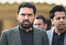 Kp Cm Denies Existence Of Pti Founders Release Force Before Fcc