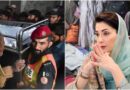 Lahore Tuition Centre Tragedy Victims To Get Rs2 Million Compensation Per Family