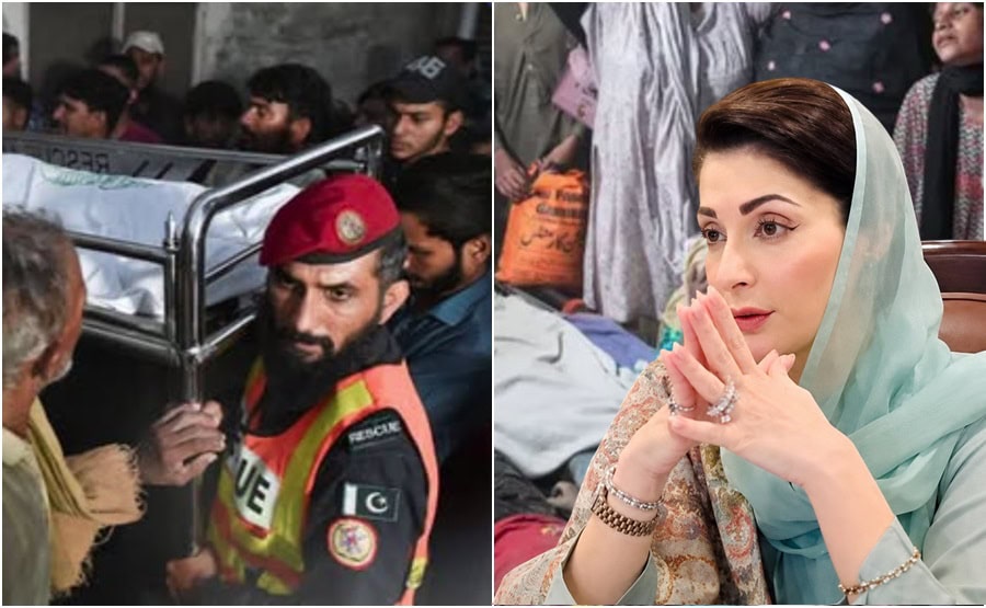 Lahore Tuition Centre Tragedy Victims To Get Rs2 Million Compensation Per Family