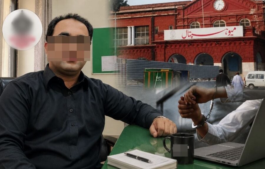 Lahores Mayo Hospital Under Scrutiny As Ms Held In Corruption Probe