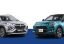 Limited Time Discount Offer On These Hybrid Cars In Pakistan